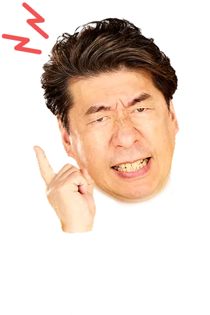 スタッフ