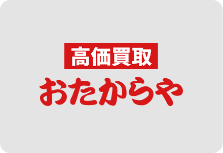 コモーレ丹波の森店